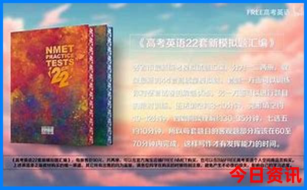 春节必去十大景点推荐